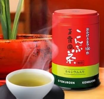 Amazon.com: Japanese Kombucha Powder 1.58oz (45g) Kelp